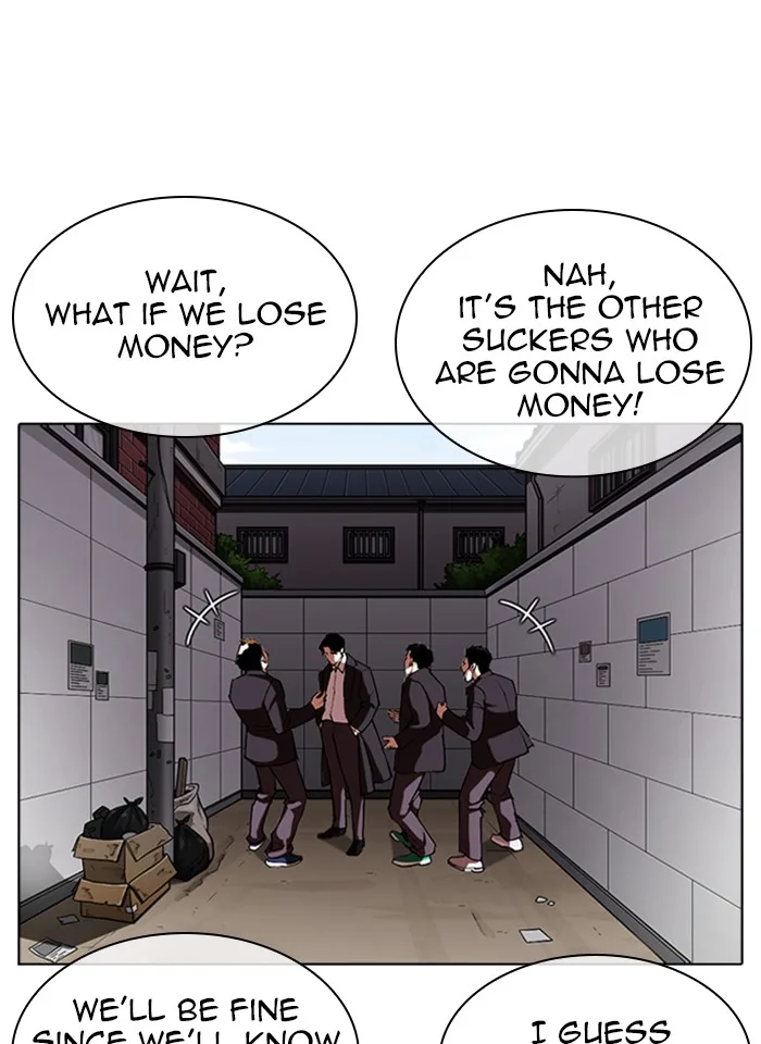 Lookism - Chapter 317 - Page 8