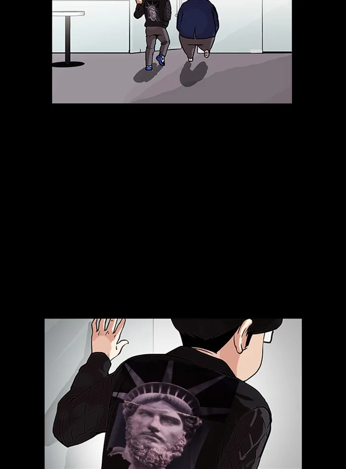 Lookism - Chapter 317 - Page 81