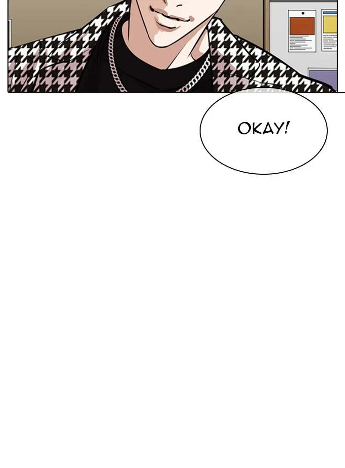 Lookism - Chapter 317 - Page 86