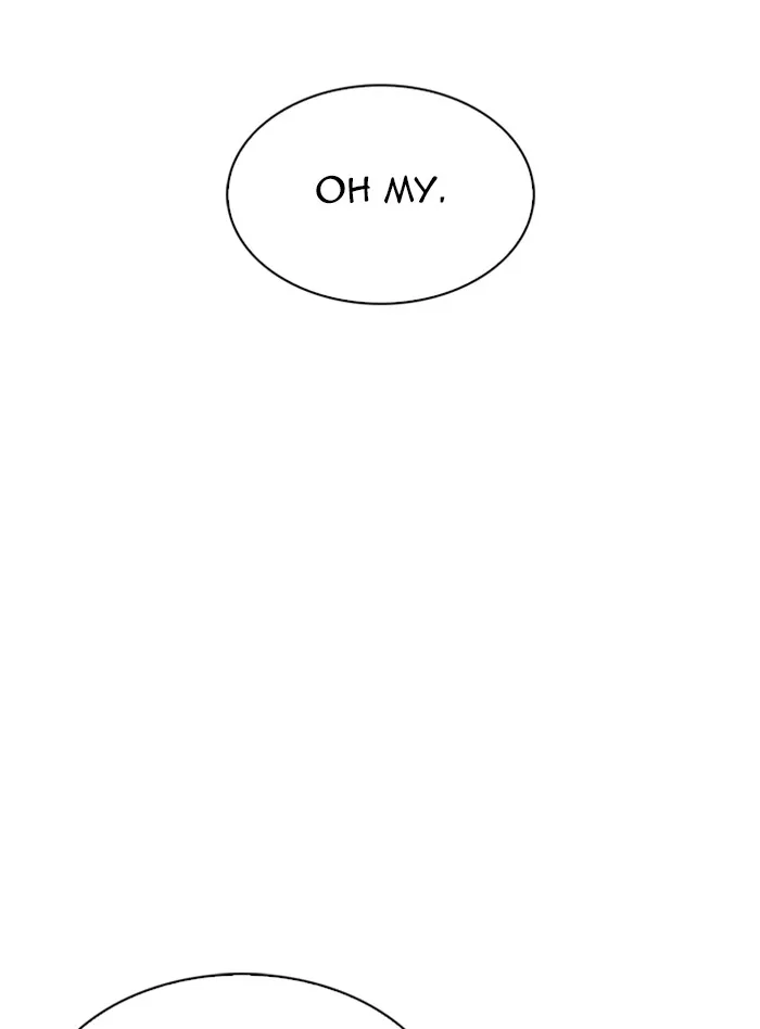 Lookism - Chapter 317 - Page 87