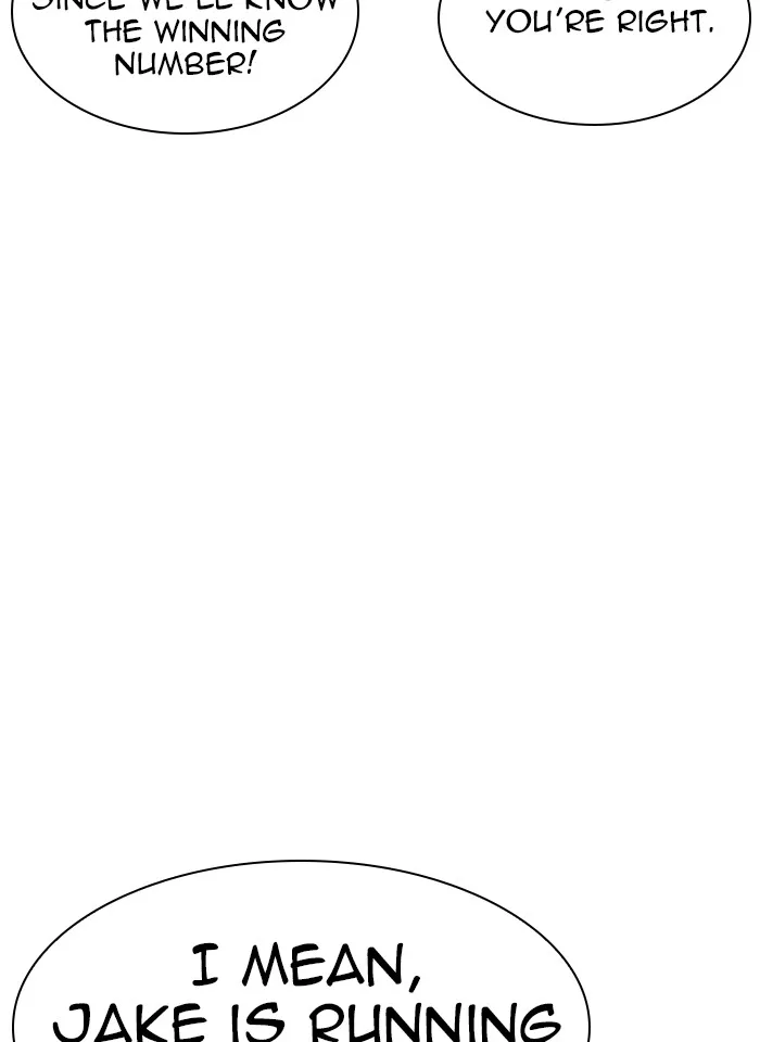 Lookism - Chapter 317 - Page 9