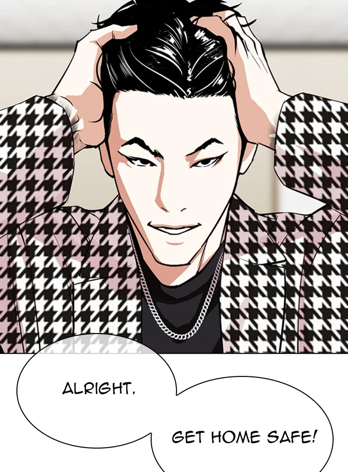 Lookism - Chapter 317 - Page 90