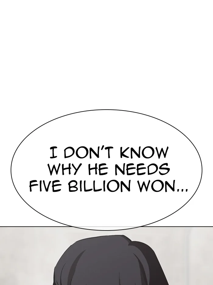 Lookism - Chapter 317 - Page 98