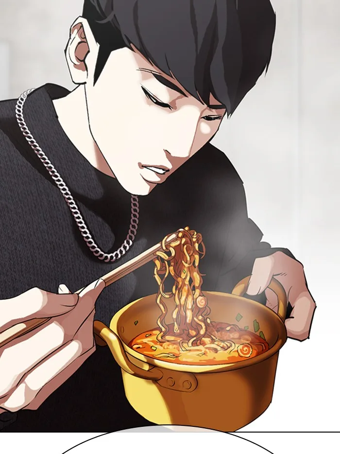 Lookism - Chapter 317 - Page 99