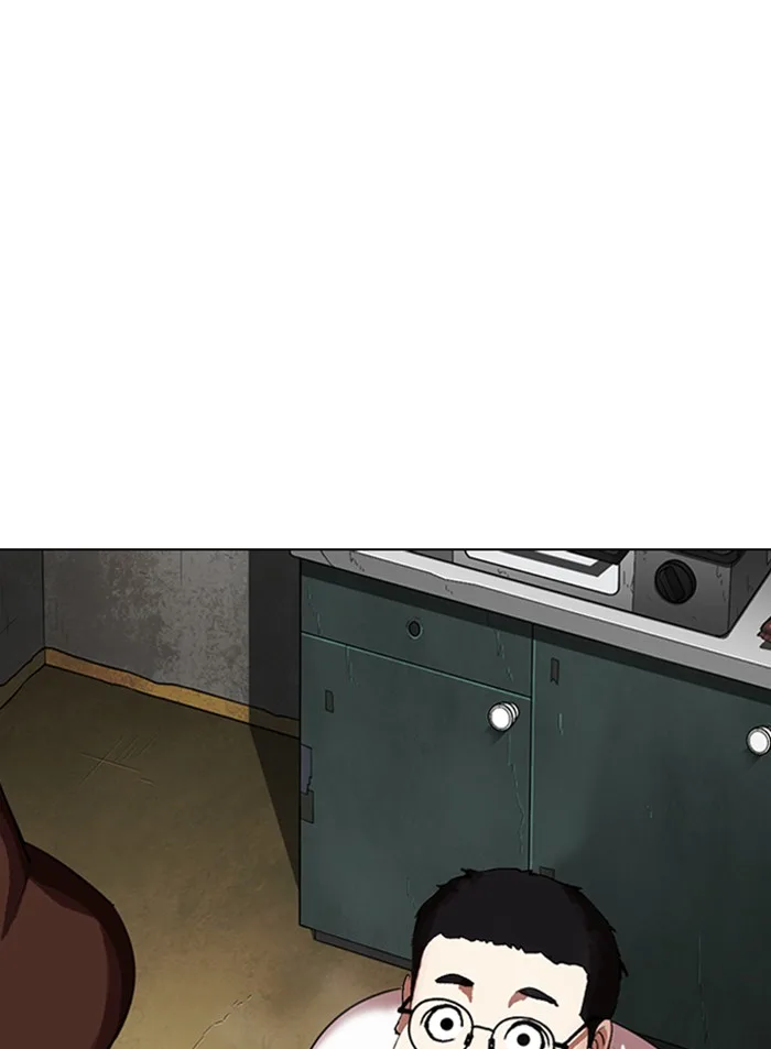 Lookism - Chapter 318 - Page 107