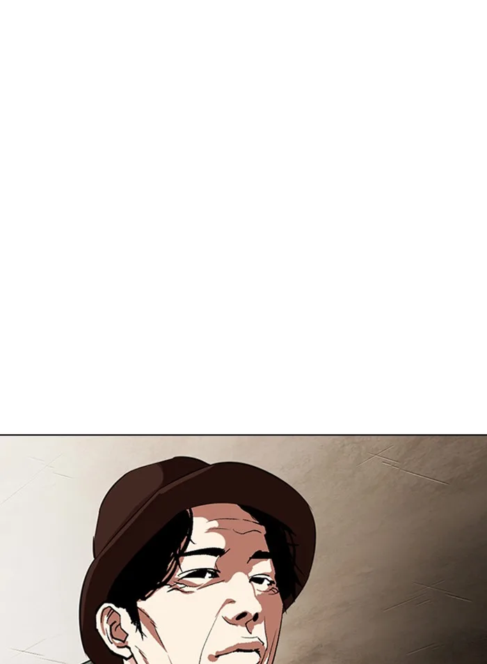 Lookism - Chapter 318 - Page 109