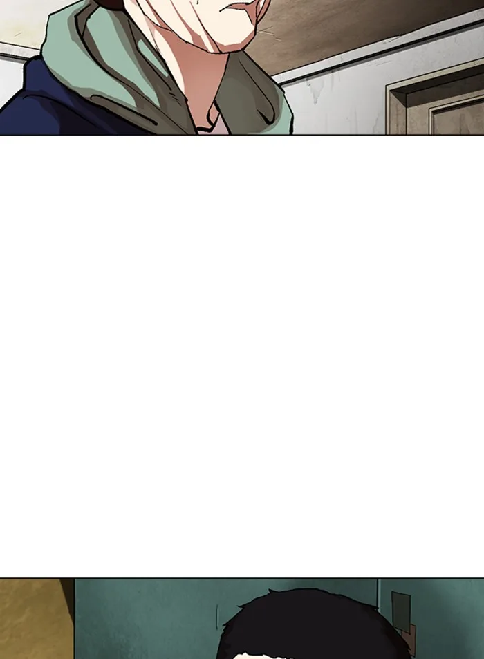 Lookism - Chapter 318 - Page 110