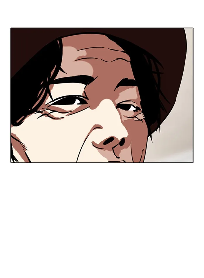 Lookism - Chapter 318 - Page 112
