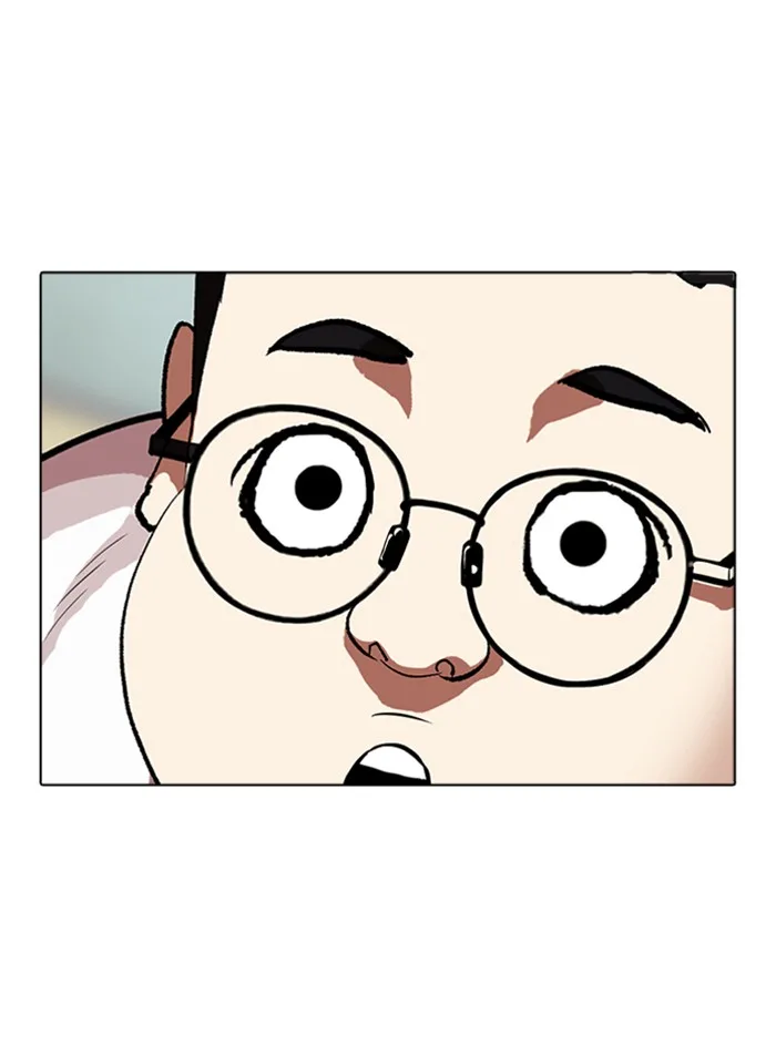 Lookism - Chapter 318 - Page 113