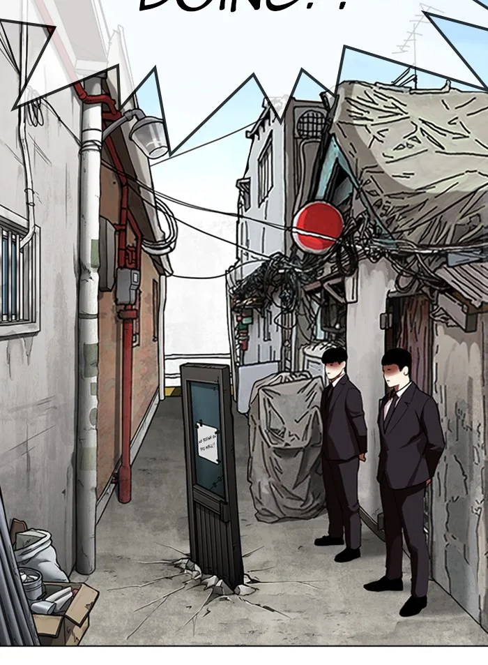 Lookism - Chapter 318 - Page 115