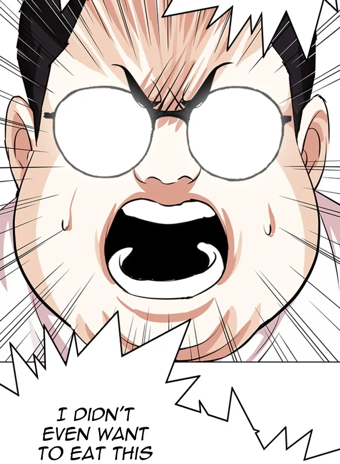 Lookism - Chapter 318 - Page 117