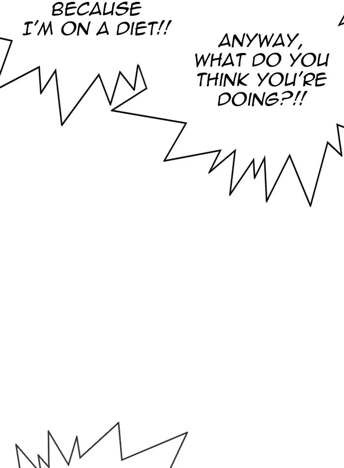 Lookism - Chapter 318 - Page 118