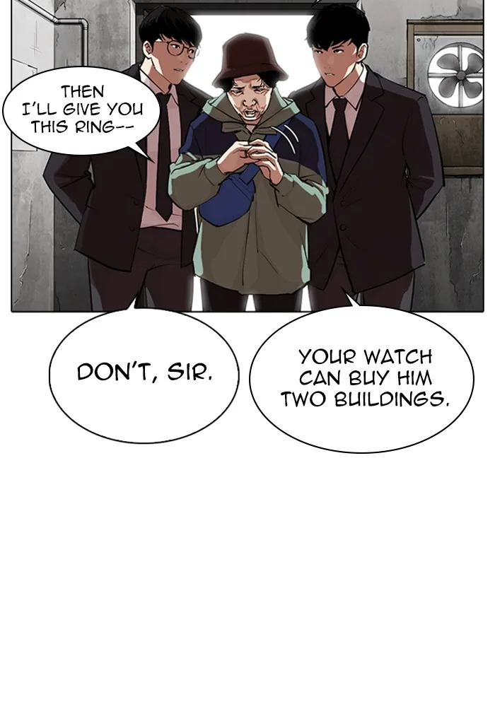 Lookism - Chapter 318 - Page 124