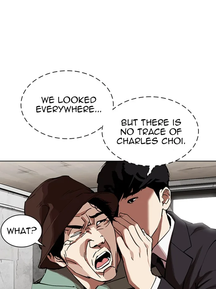 Lookism - Chapter 318 - Page 128