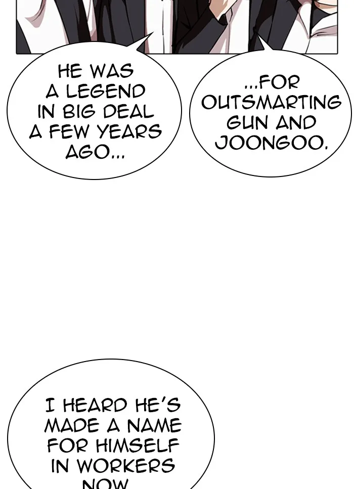 Lookism - Chapter 318 - Page 13