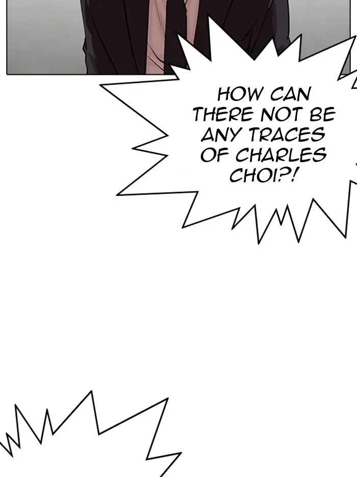 Lookism - Chapter 318 - Page 131