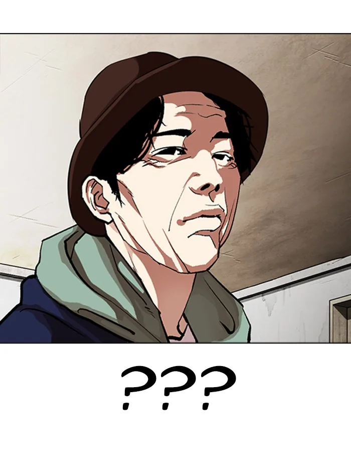 Lookism - Chapter 318 - Page 142