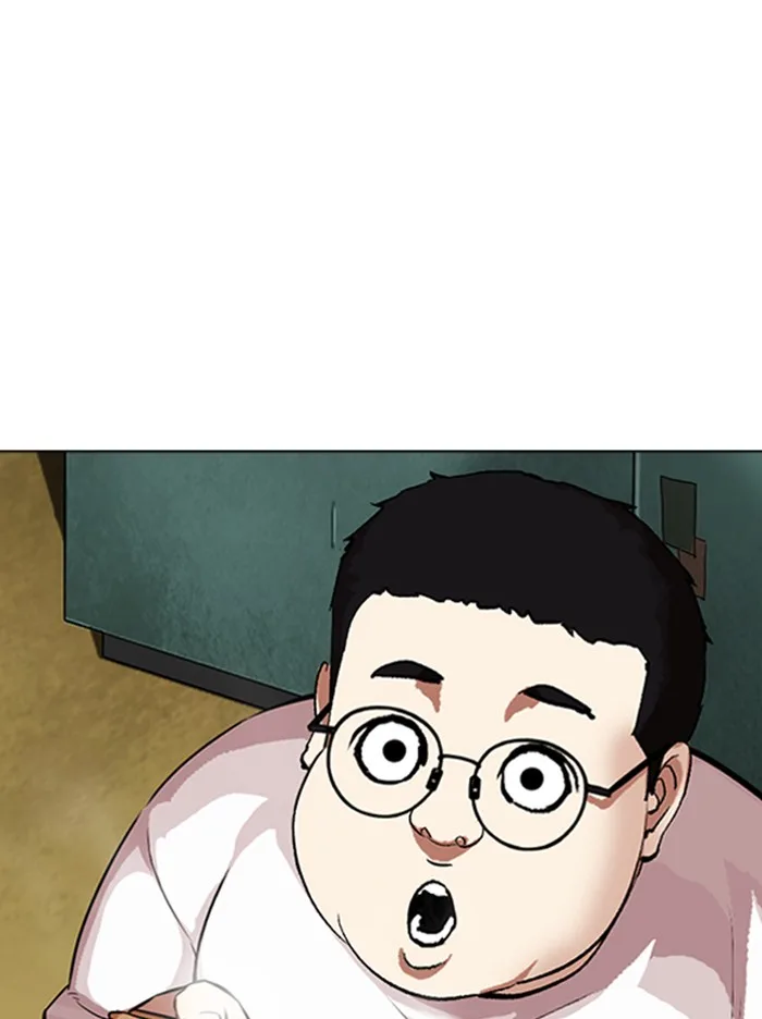 Lookism - Chapter 318 - Page 143