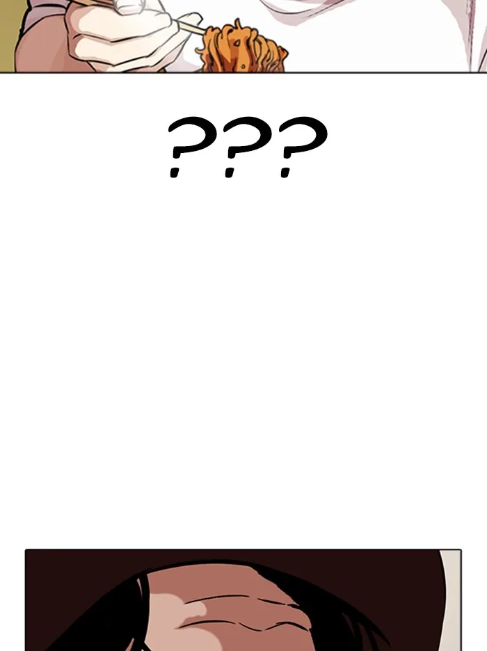 Lookism - Chapter 318 - Page 144