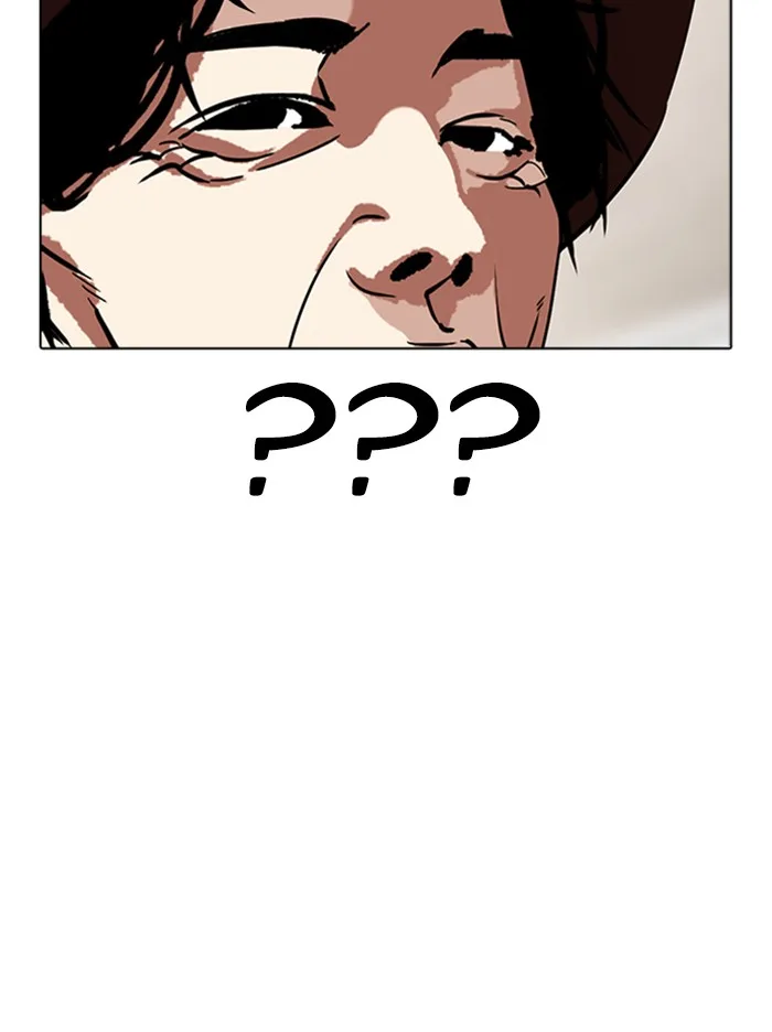 Lookism - Chapter 318 - Page 145