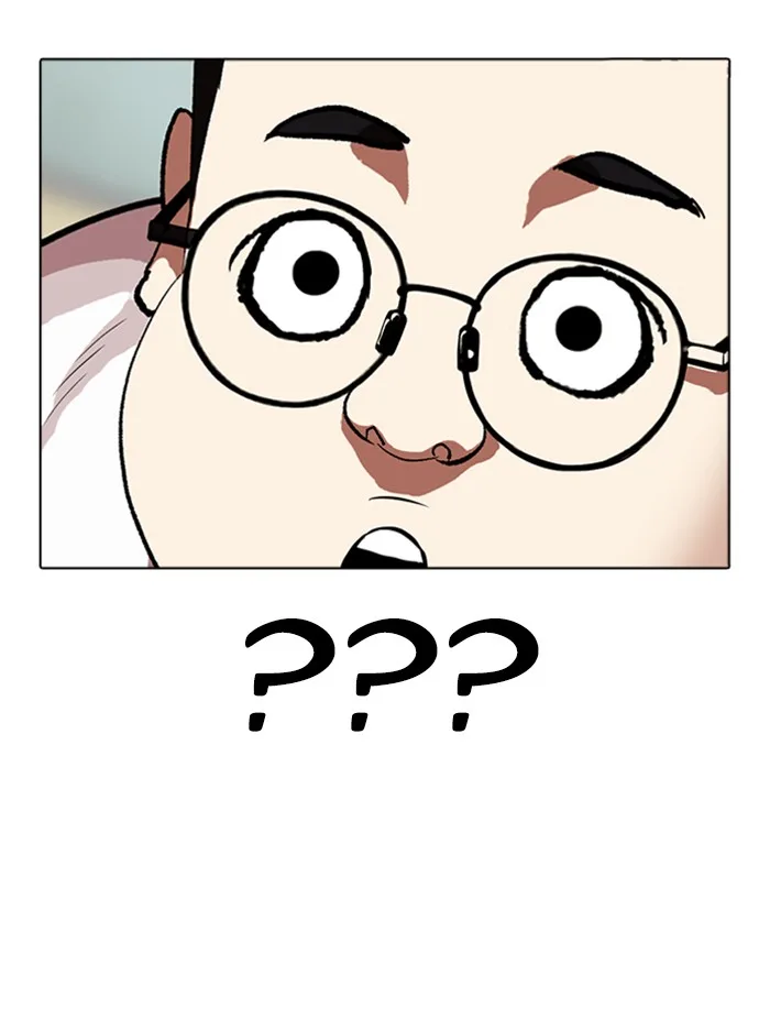 Lookism - Chapter 318 - Page 146