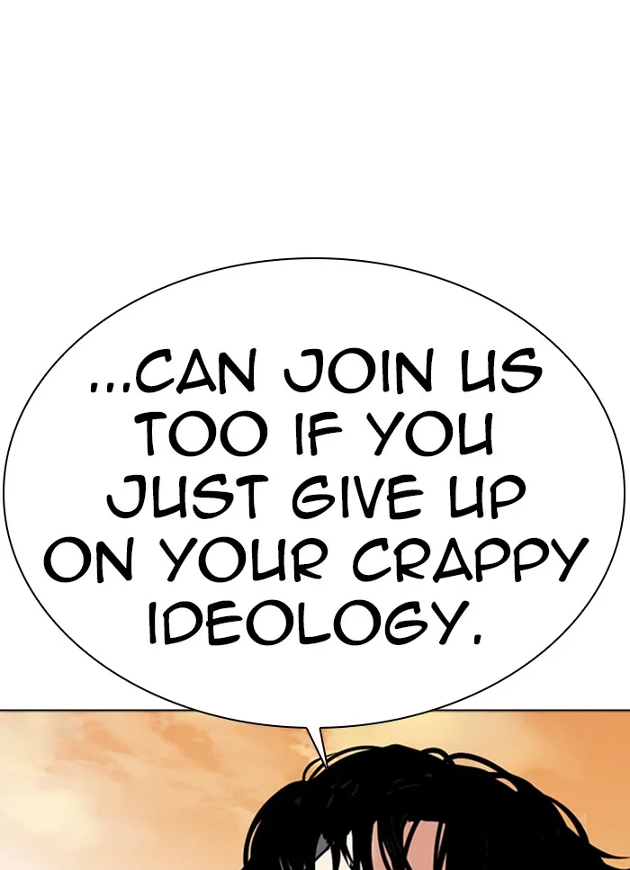 Lookism - Chapter 318 - Page 15