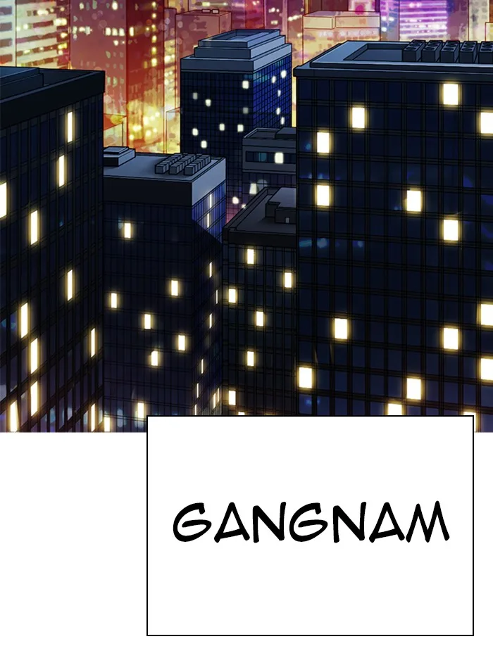 Lookism - Chapter 318 - Page 158