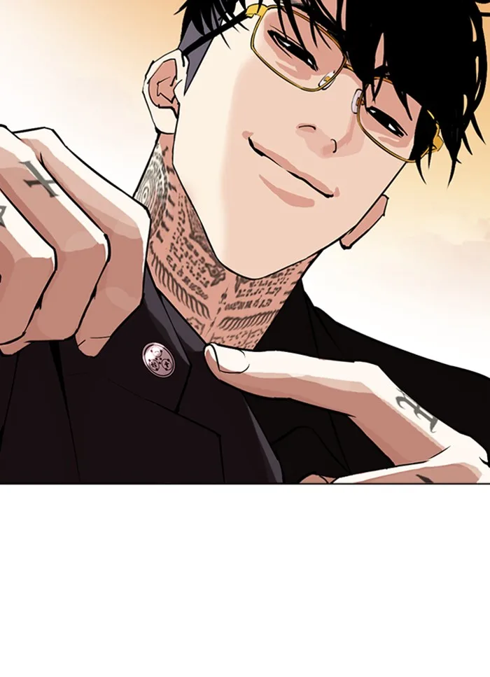 Lookism - Chapter 318 - Page 16