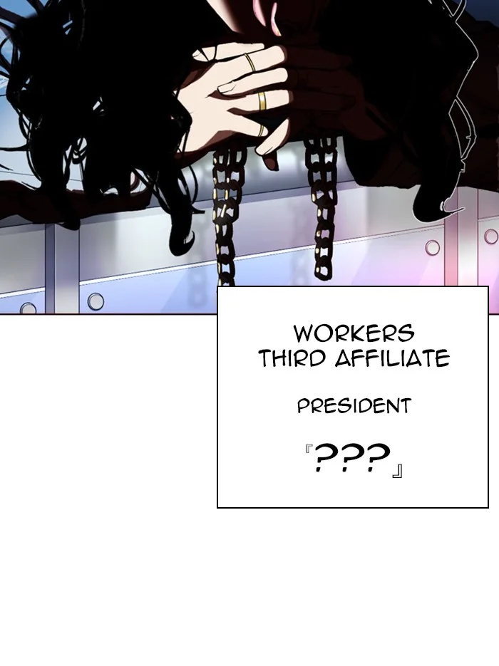 Lookism - Chapter 318 - Page 165