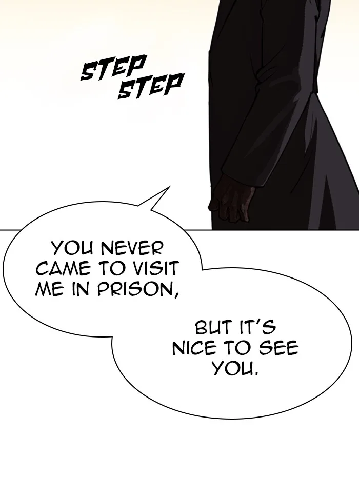 Lookism - Chapter 318 - Page 18