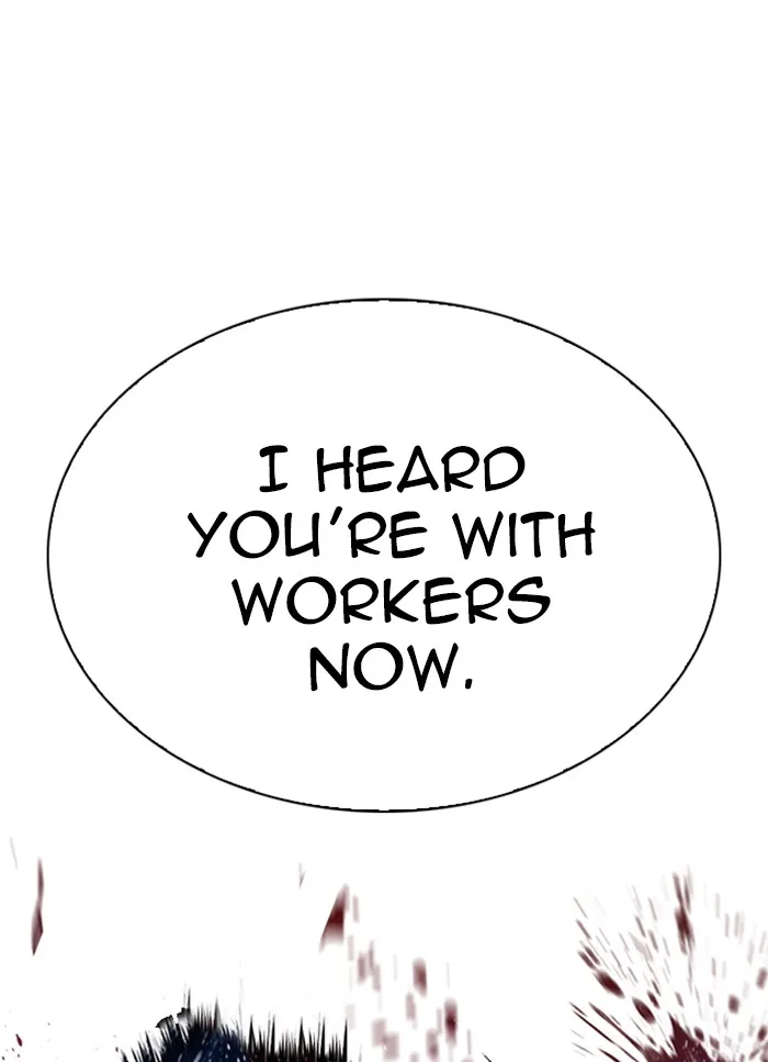 Lookism - Chapter 318 - Page 23