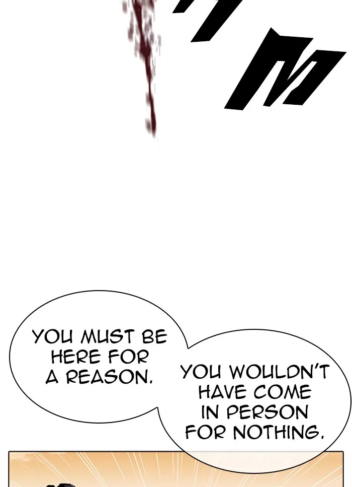 Lookism - Chapter 318 - Page 25