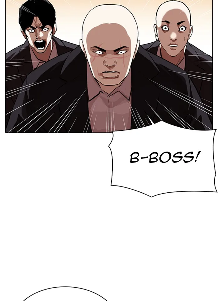 Lookism - Chapter 318 - Page 26