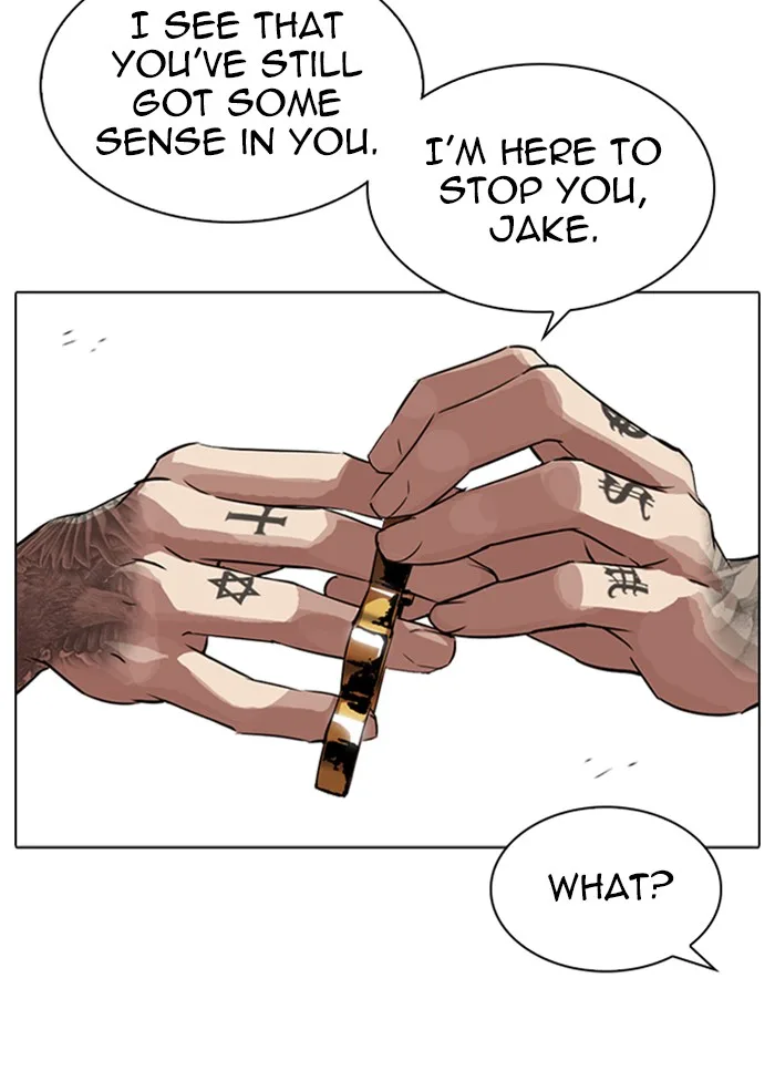 Lookism - Chapter 318 - Page 27