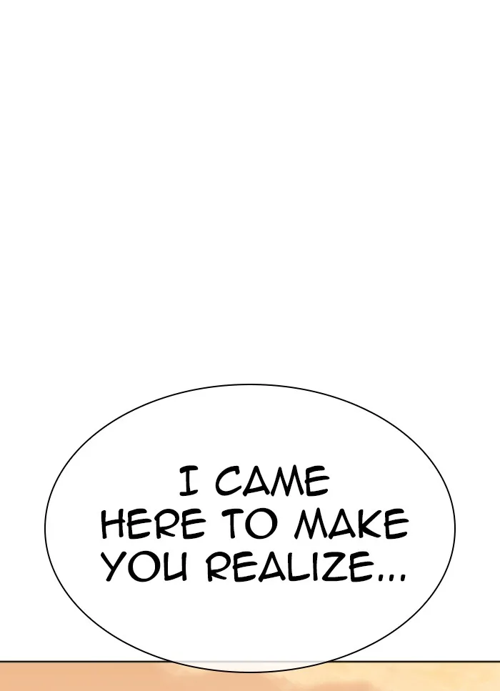 Lookism - Chapter 318 - Page 28