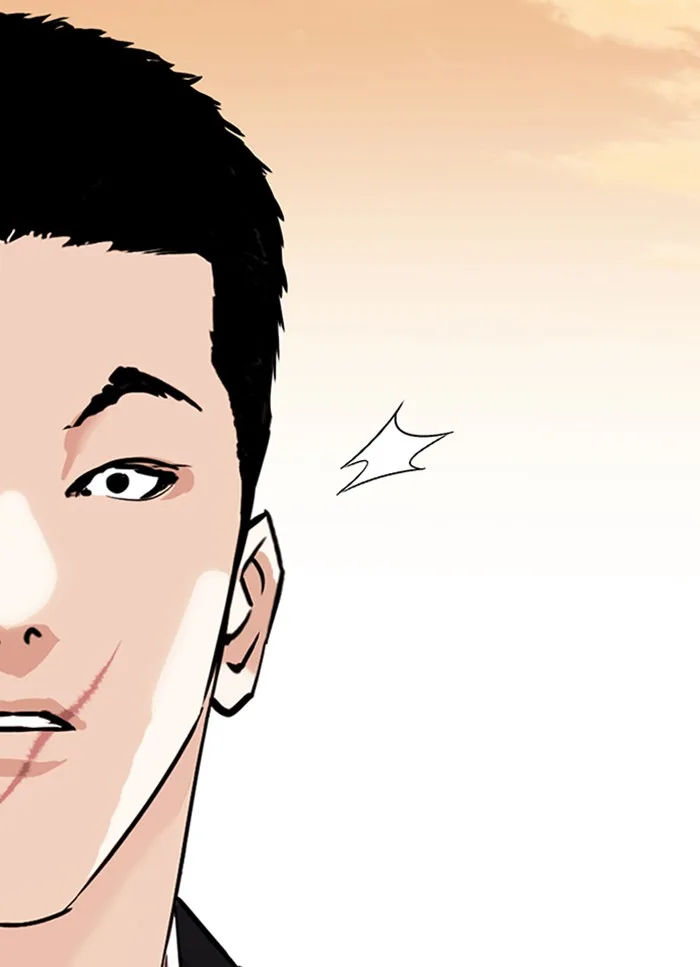 Lookism - Chapter 318 - Page 29