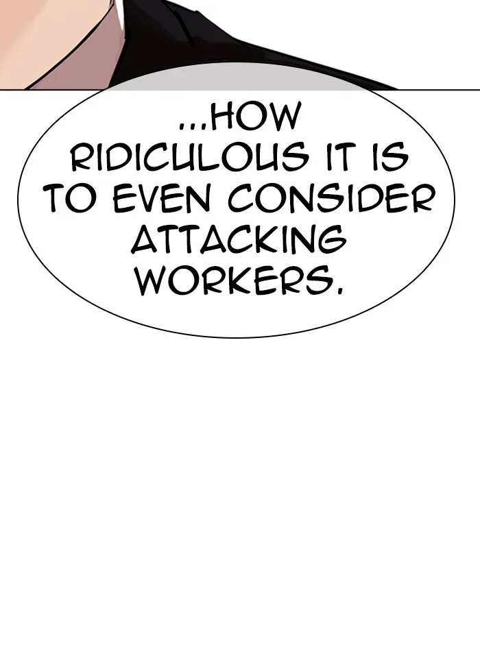 Lookism - Chapter 318 - Page 30