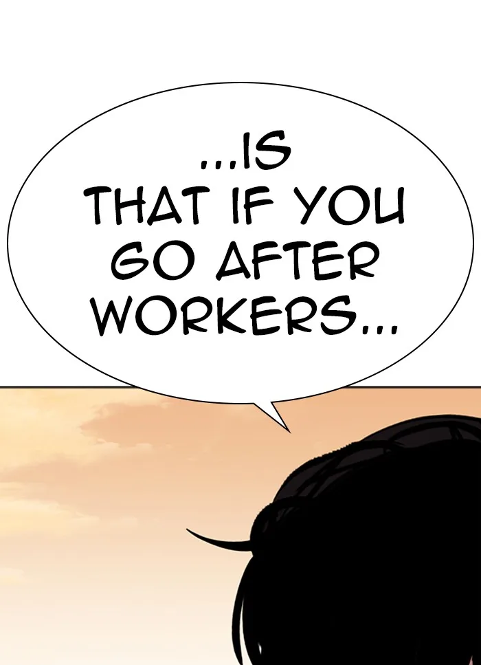 Lookism - Chapter 318 - Page 32