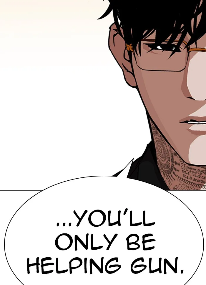 Lookism - Chapter 318 - Page 33