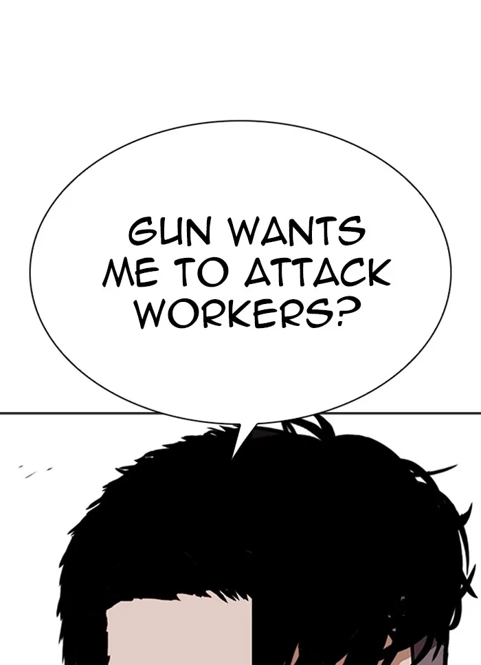Lookism - Chapter 318 - Page 36