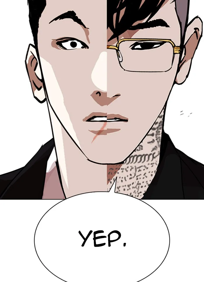 Lookism - Chapter 318 - Page 37