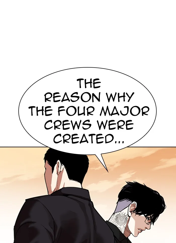Lookism - Chapter 318 - Page 39