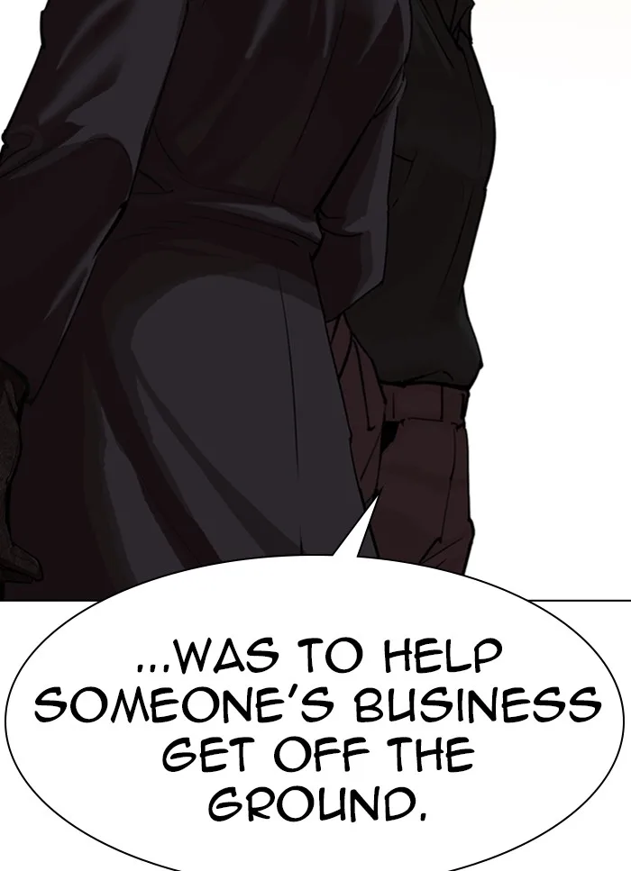 Lookism - Chapter 318 - Page 40