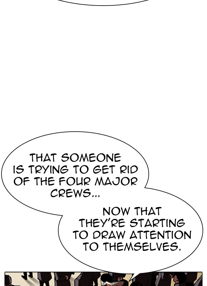 Lookism - Chapter 318 - Page 41