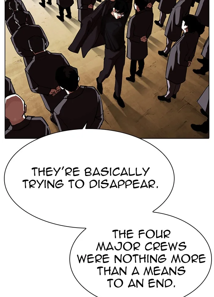 Lookism - Chapter 318 - Page 42