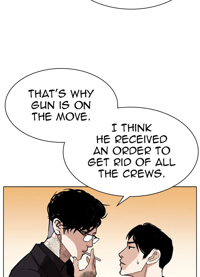 Lookism - Chapter 318 - Page 43