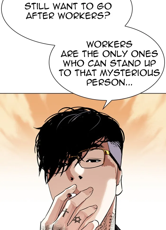 Lookism - Chapter 318 - Page 45