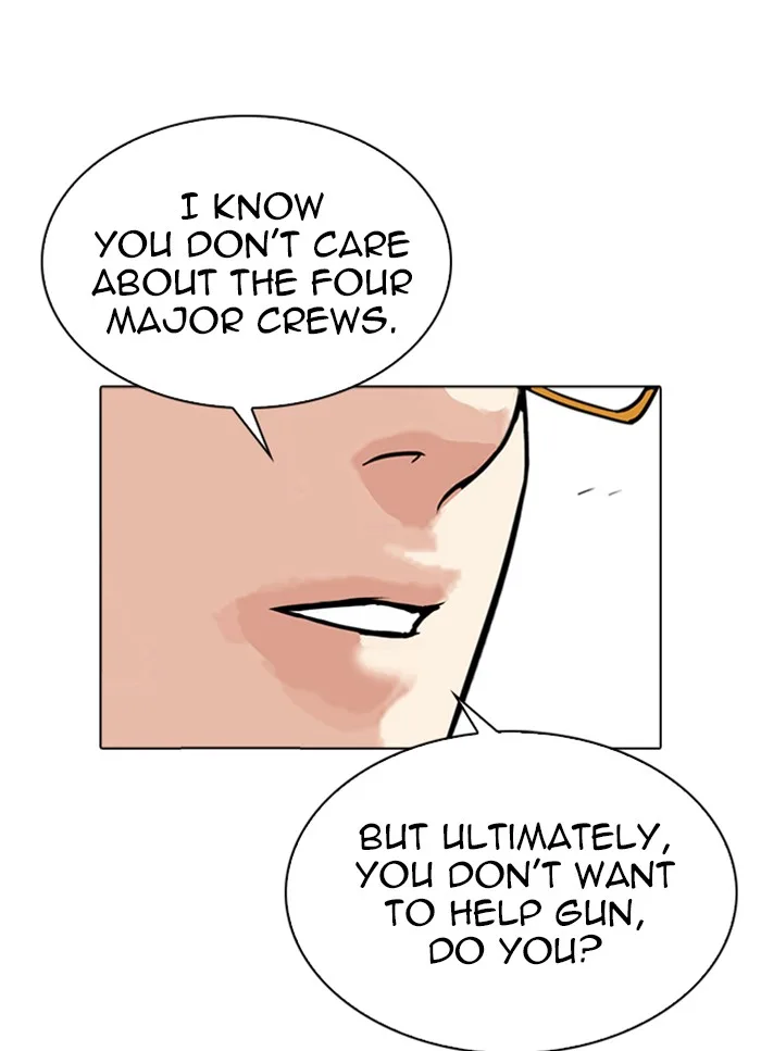 Lookism - Chapter 318 - Page 47