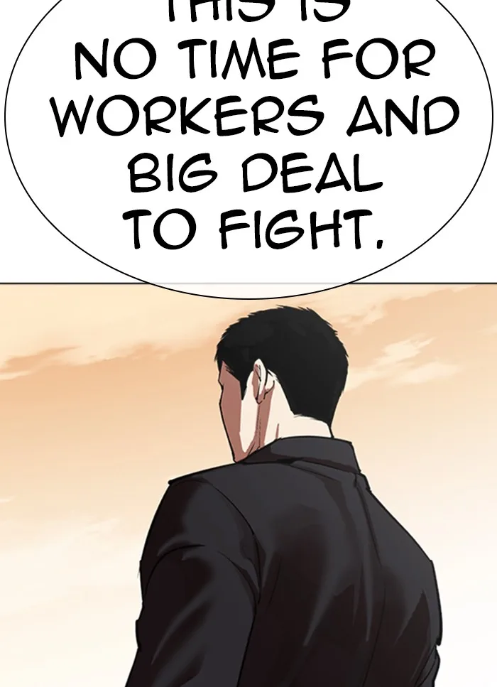 Lookism - Chapter 318 - Page 49