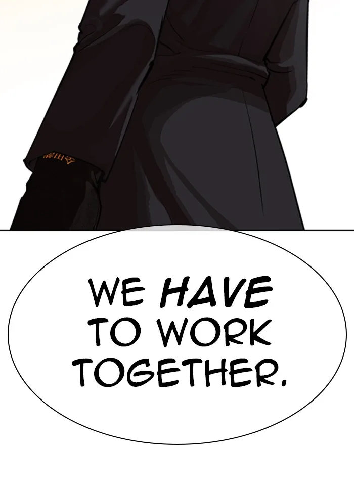 Lookism - Chapter 318 - Page 50
